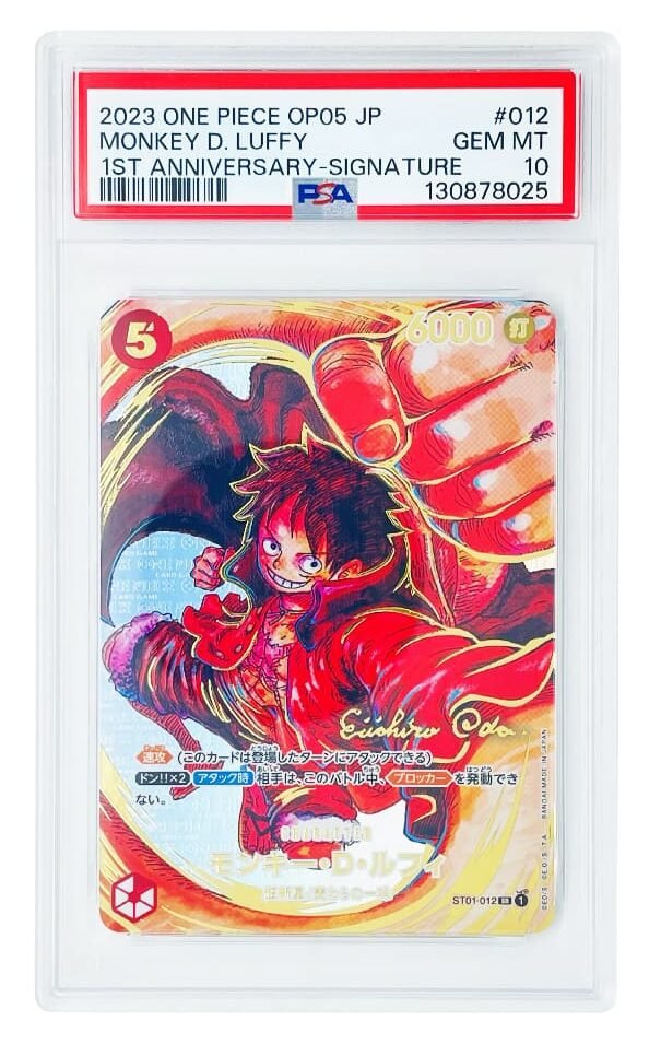 ne-piece-1-anniversary-signature-monkey-d-luffy-psa-10-giapponese