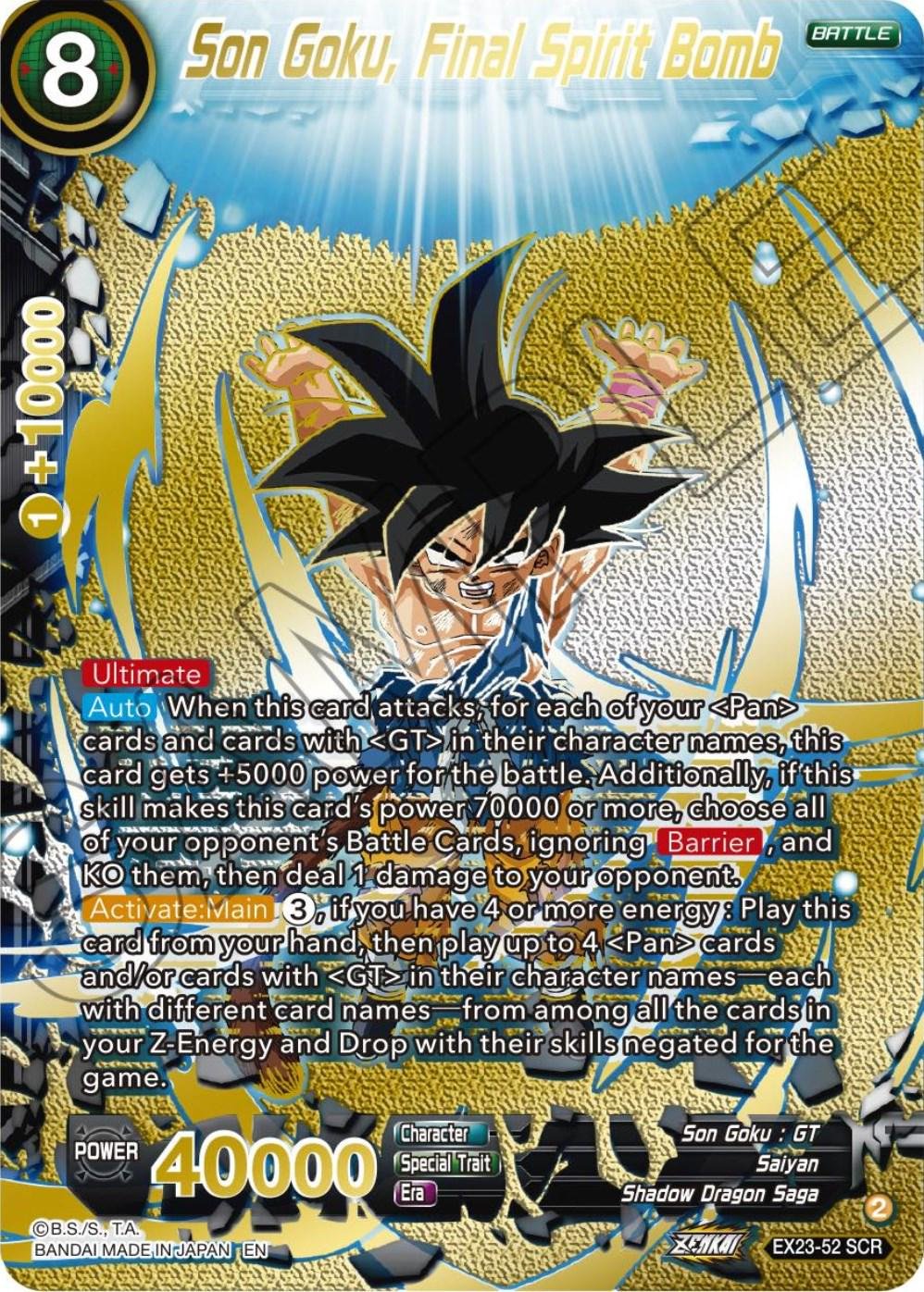 Son Goku, Final Spirit Bomb — Alternate Art (Anniversary Box 2023)