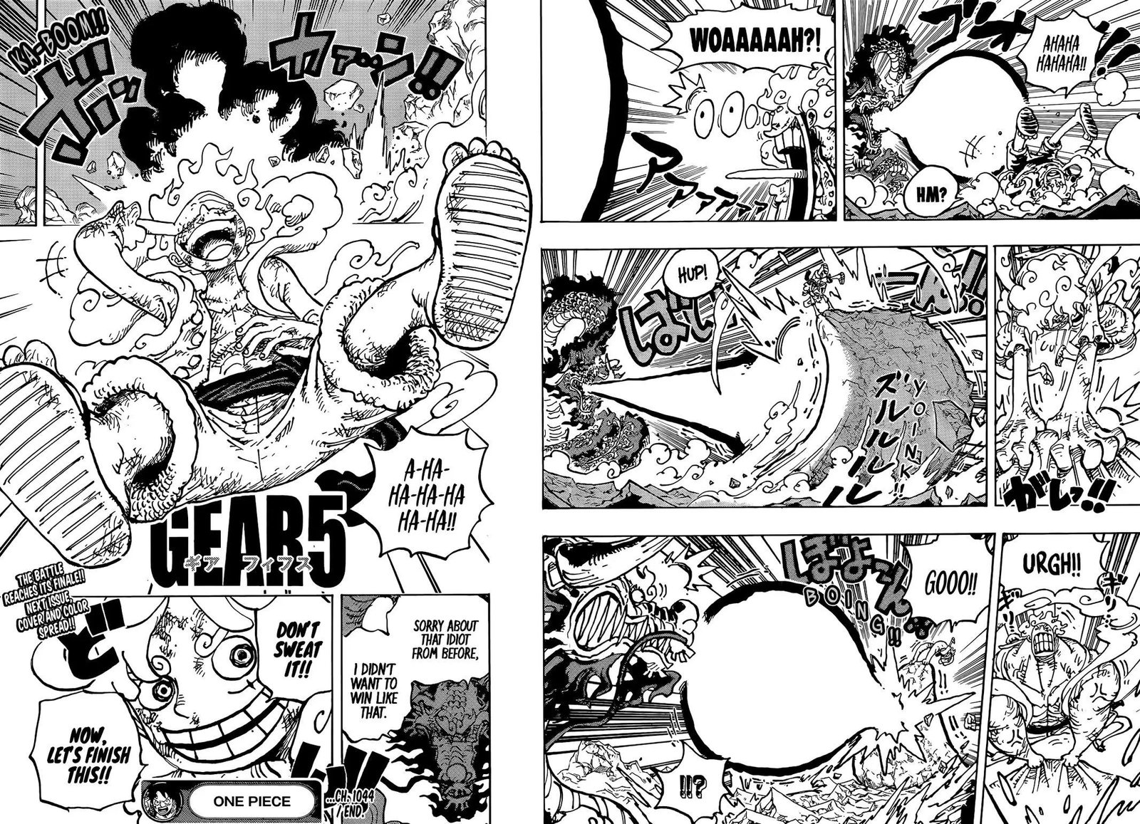 Vol. 102, Cap. 1044. La pagina bianca con la risata di Luffy è tra le più condivise e riprodotte di tutta la storia del manga.