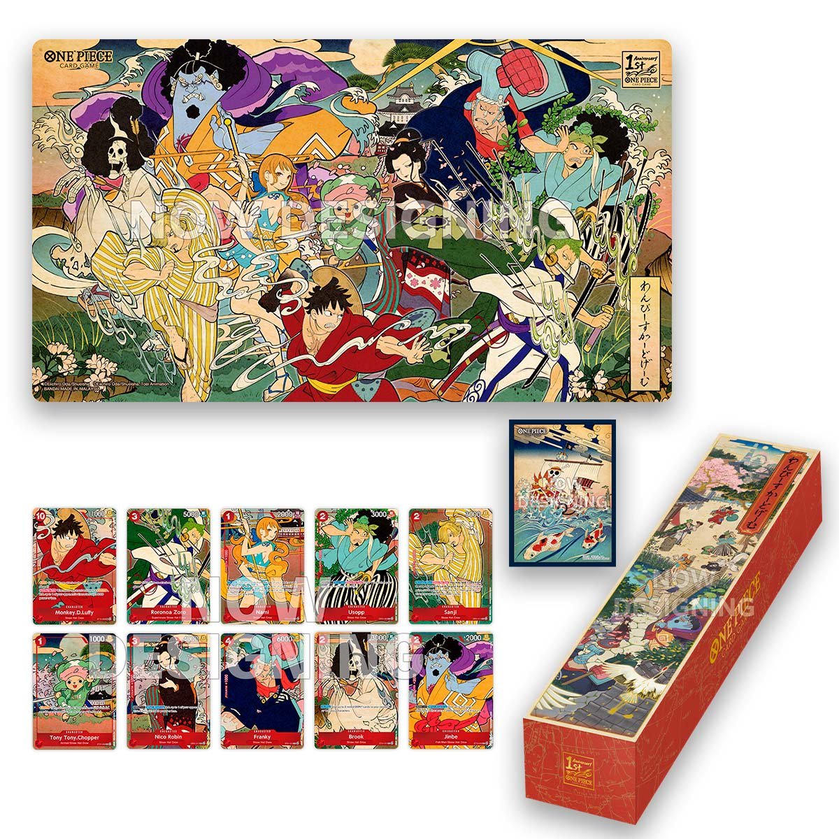 One Piece TCG 1st Anniversary Set EN: la box Wano ukiyo-e da 199€ a 5.000€ — guida completa al prodotto che sta esplodendo di prezzo