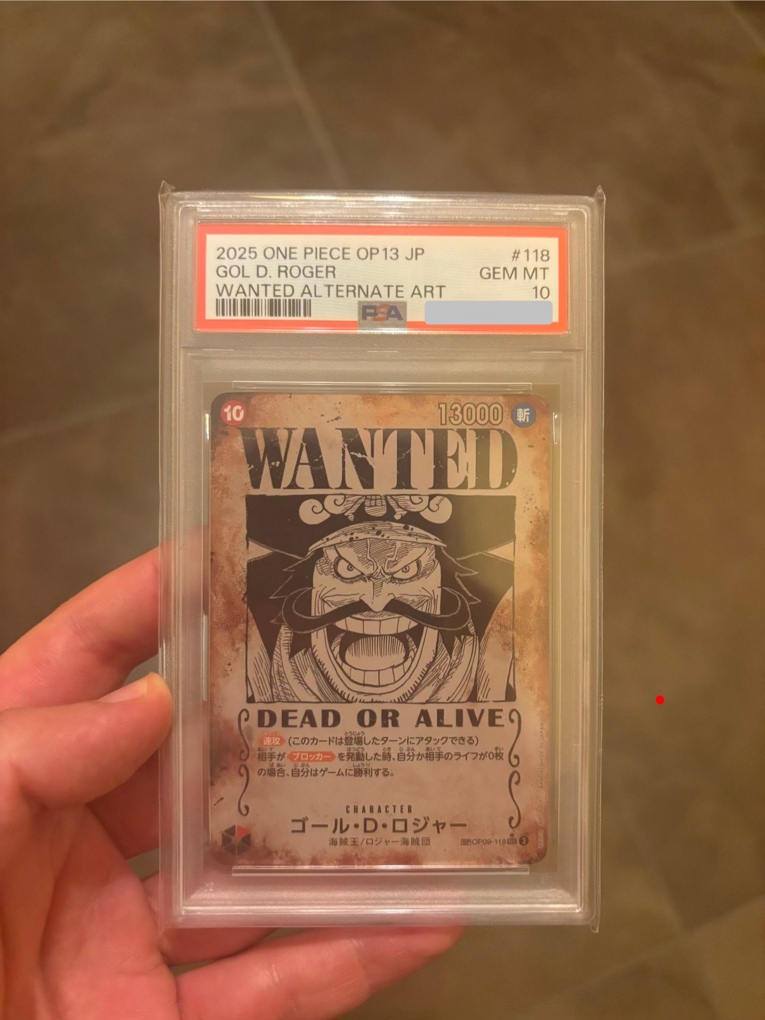 La carta Wanted Poster Gold SP di Gol D. Roger OP13 — dalla mia collezione